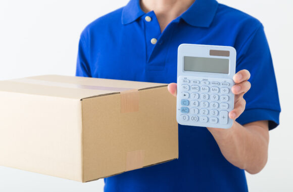 荷役費相場データベース（日雑品）